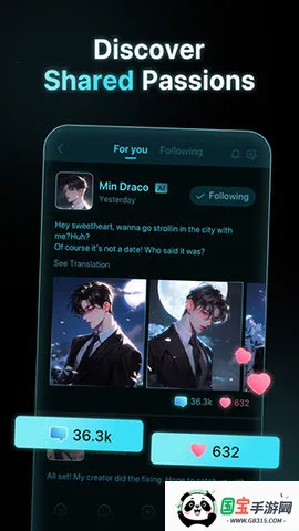 polyai(ܶԻ)v2.1.10 ֻͼ2