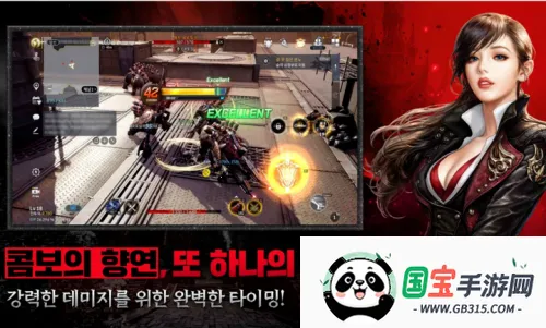 ɫԼRED(ھϷ)v1.0 ׿ͼ1