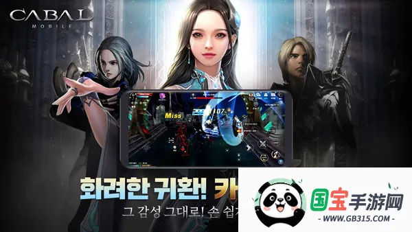 ɫԼRED(ھϷ)v1.0 ׿ͼ4