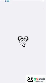 牛头环境检测最新手机版v7.6.1 手机版截图0