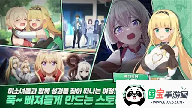 ʧ֮2025ٷ°汾v1.78.185 Ѱͼ0