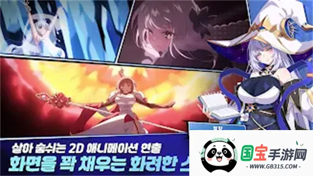 ʧ֮2025ٷ°汾v1.78.185 Ѱͼ1