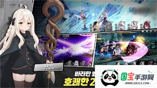 ʧ֮2025ٷ°汾v1.78.185 Ѱͼ2