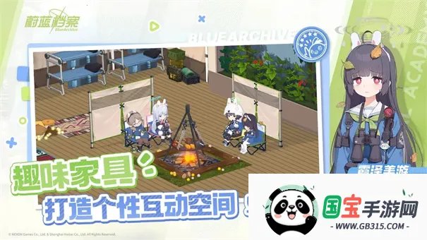 蔚蓝档案2025下载安装v1.63.384227 官方正版截图3