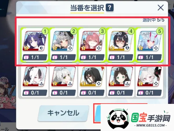 蔚蓝档案2025下载安装 蔚蓝档案2025下载安装