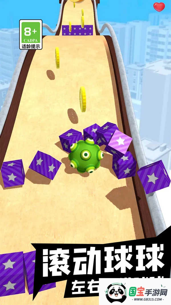 붴2025ٷv1.0.0 ֻͼ3