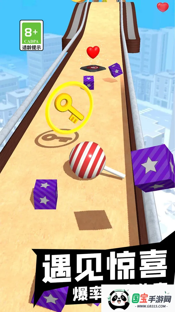 붴2025ٷv1.0.0 ֻͼ4