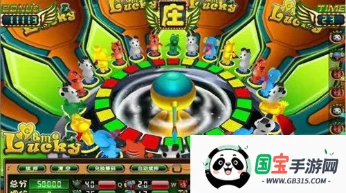 ɭ46ʨֻv1.18.7 Ѱͼ4