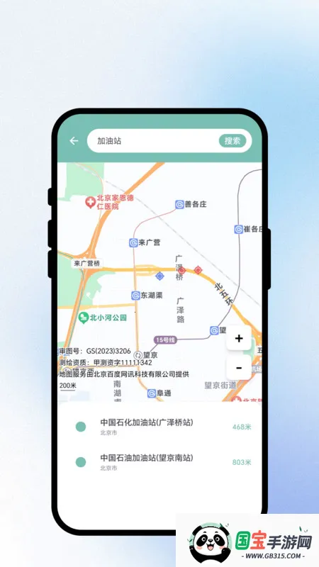 ·Ӱ(з)v1.0.1 ٷͼ0