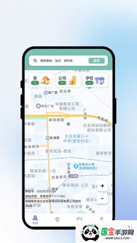 ·Ӱ(з)v1.0.1 ٷͼ1