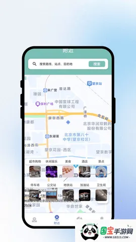 ·Ӱ(з)v1.0.1 ٷͼ3