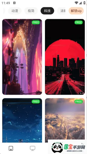 ¶ֽ̬(ֽ̬Ӧ)v1.5.8 ٷͼ0