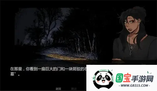 Ĺ԰Լ2025ٷv1.0 ٷͼ0