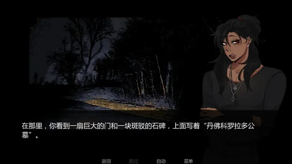 Ĺ԰Լ2025ٷv1.0 ٷͼ4