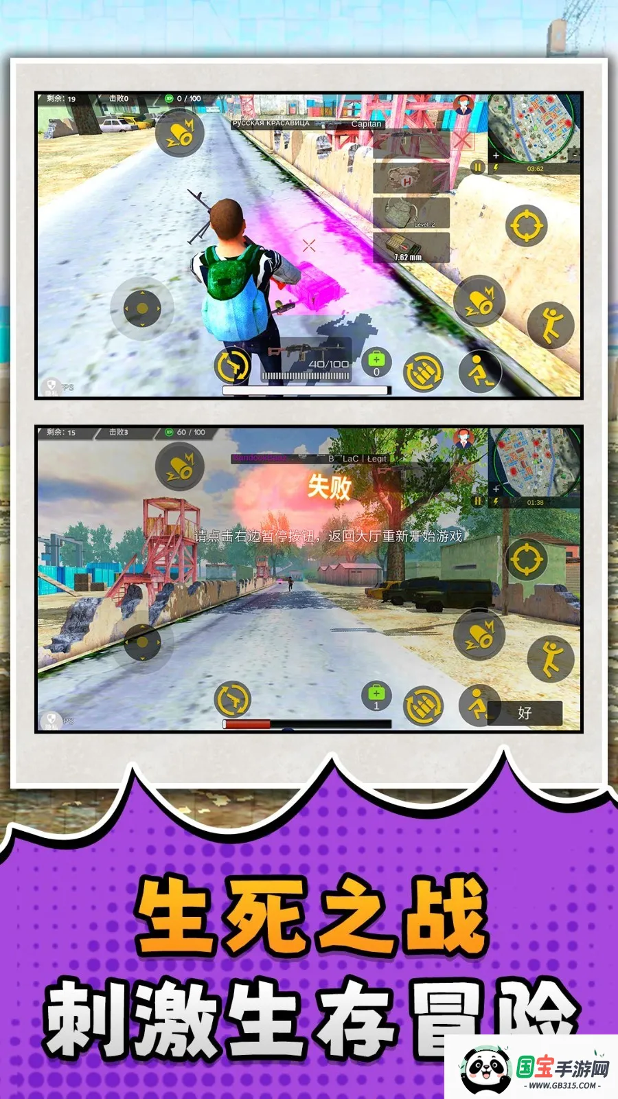 ս2025°汾v2.0.1 ׿ͼ1