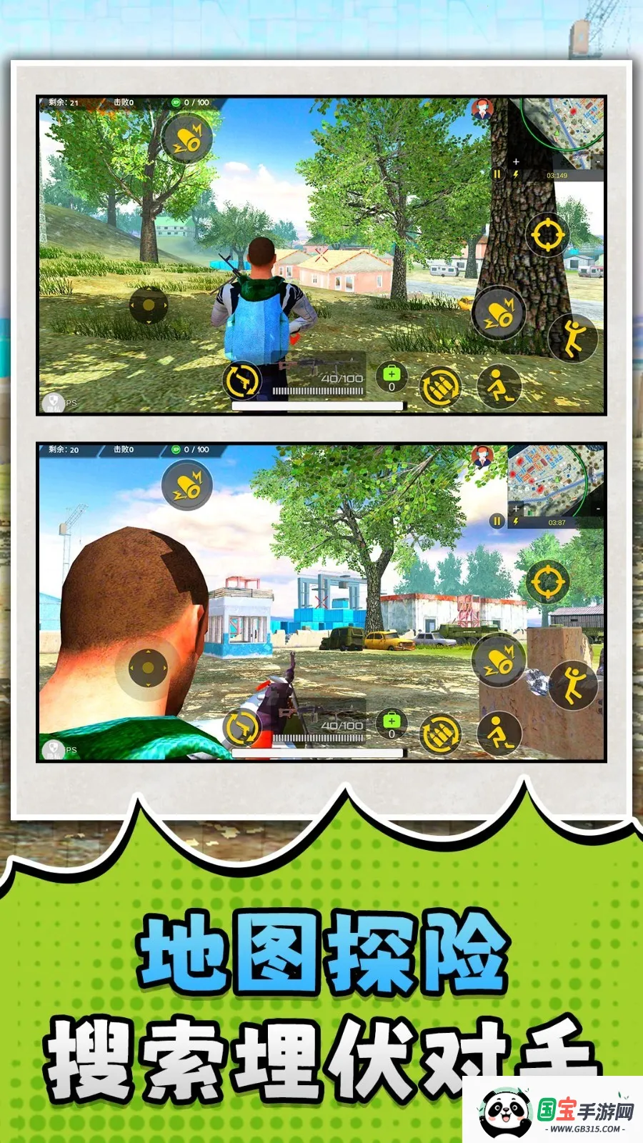 ս2025°汾v2.0.1 ׿ͼ4