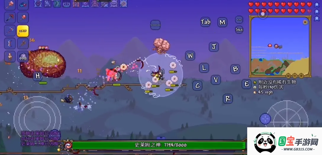 terrariaֶ2025°汾v1.4.1.5.1 ٷͼ1