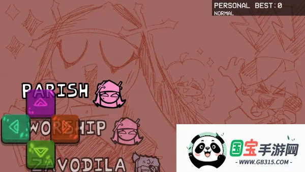 ҹſ˽ģ(ֽϷ)V1.3.26.21-2 ׿ͼ0