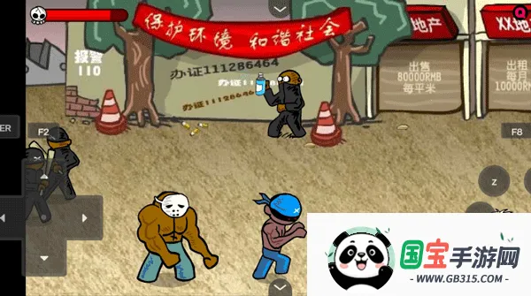 Ϳ3ƴ֮(Ϸ)v1.00.06 ٷͼ0