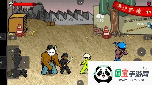 Ϳ3ƴ֮(Ϸ)v1.00.06 ٷͼ2