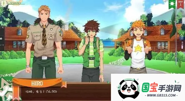 campbuddyӪؽ̹ټ(Ϸ)