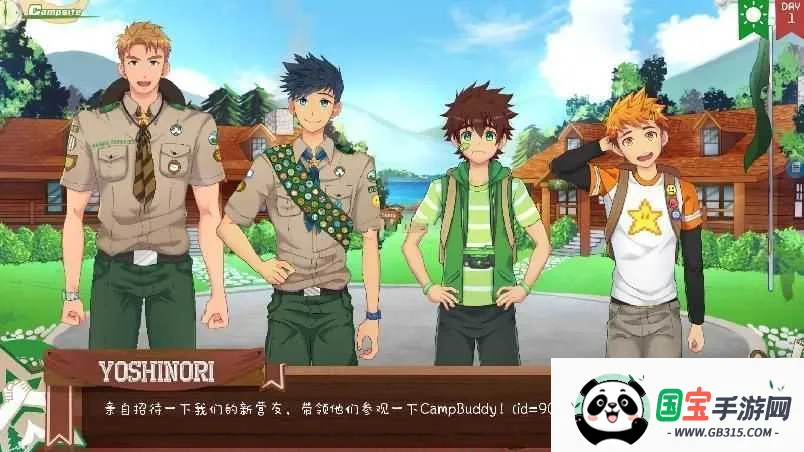 campbuddyӪؽ̹ټ(Ϸ)