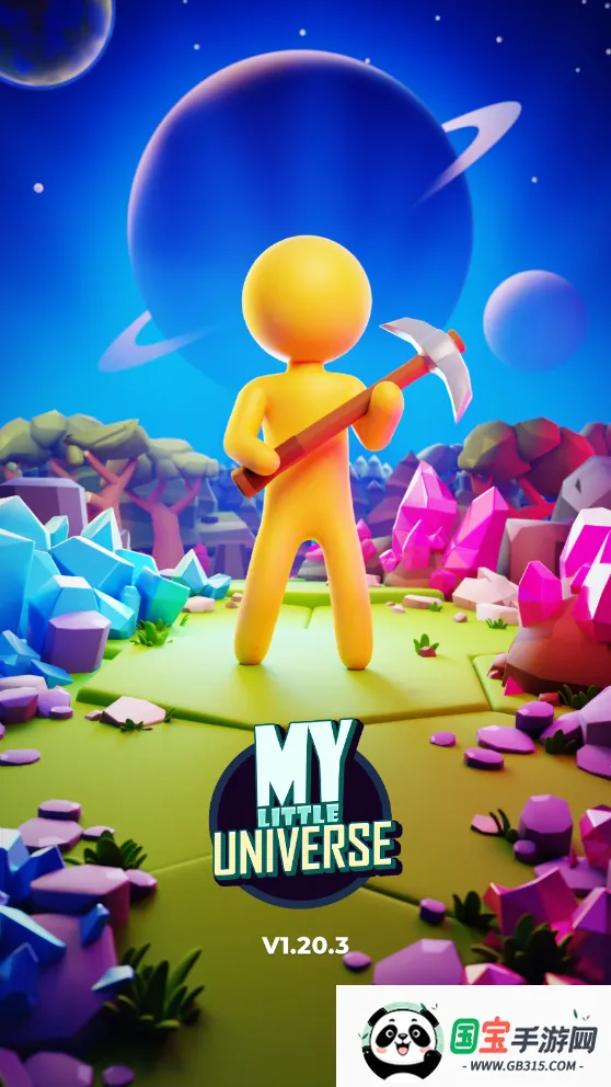 ҵС(ðϷ)v2.16.3 ׿ͼ1