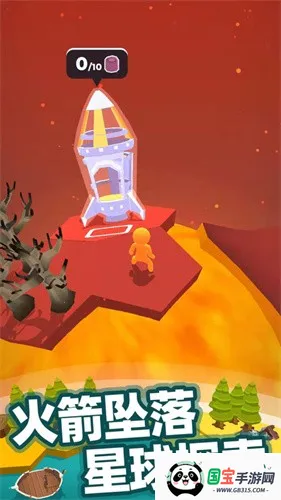 ҵС(ðϷ)v2.16.3 ׿ͼ2