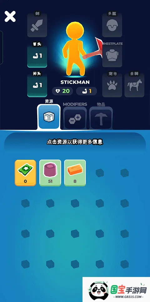 ҵС(ðϷ)v2.16.3 ׿ͼ4