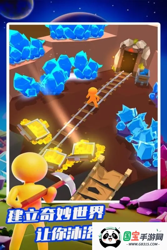 ҵС(ðϷ)v2.16.3 ׿ͼ3