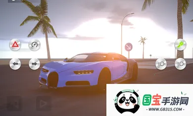 ʵʻѧУȫֻv1.10.19 ֻͼ4