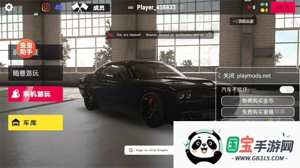 ʵʻѧУȫֻv1.10.19 ֻͼ3