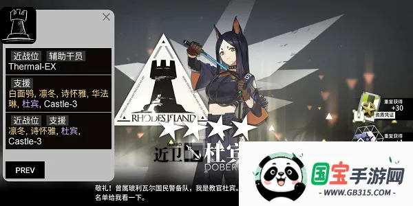 շ۹ļ(շļ)v1.0 ֻͼ2