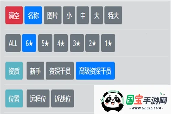 շ۹ļ(շļ)v1.0 ֻͼ1