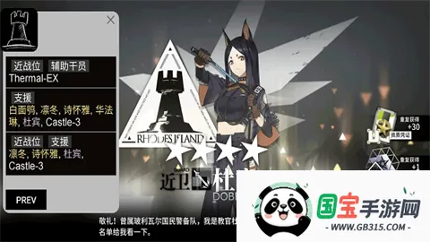 շ۹ļ(շļ)v1.0 ֻͼ4