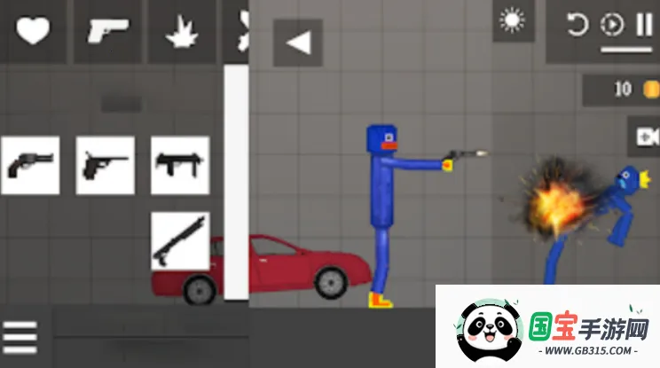 ɱսֳ(ɳðϷ)v7.0 Ѱͼ4