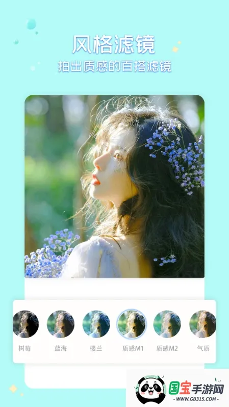 ͼ(ֻͼ)v1.0.6 ٷͼ1