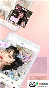 ͼ(ֻͼ)v1.0.6 ٷͼ4