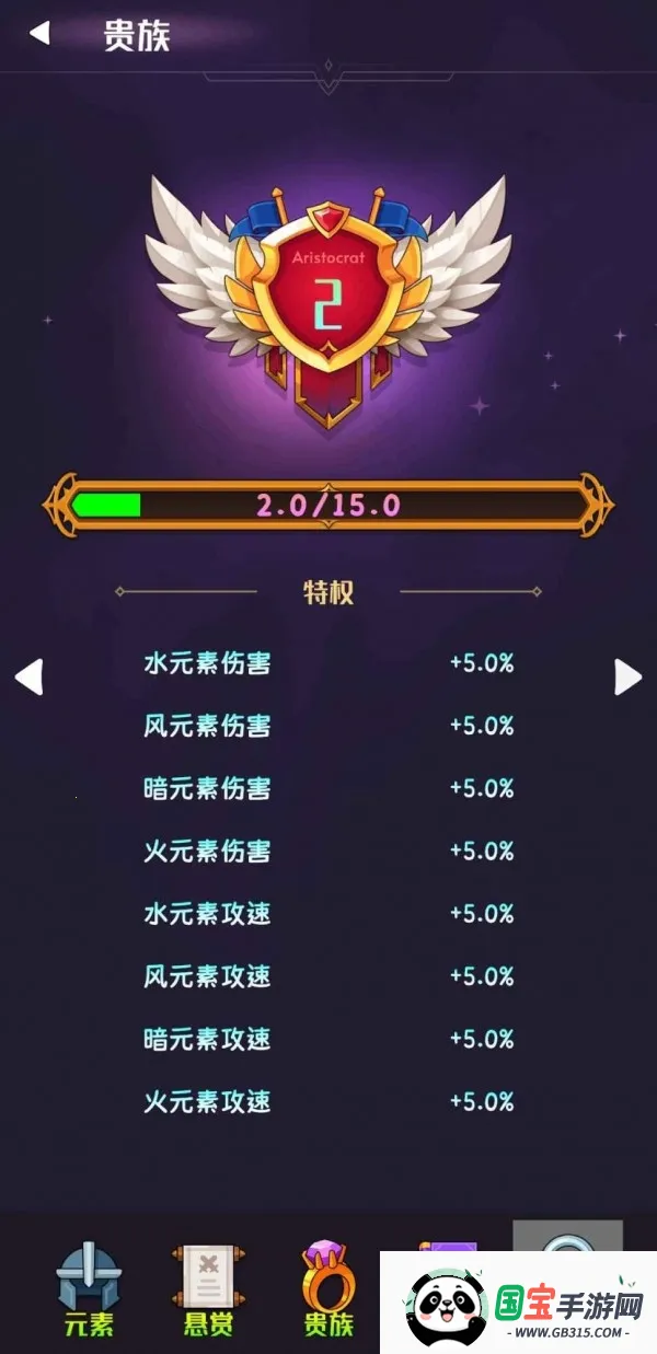 ſſ(ðϷ)v1.0.1 ֻͼ0