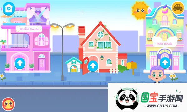 (ͨСðϷ)v1.1.0 ٷͼ1