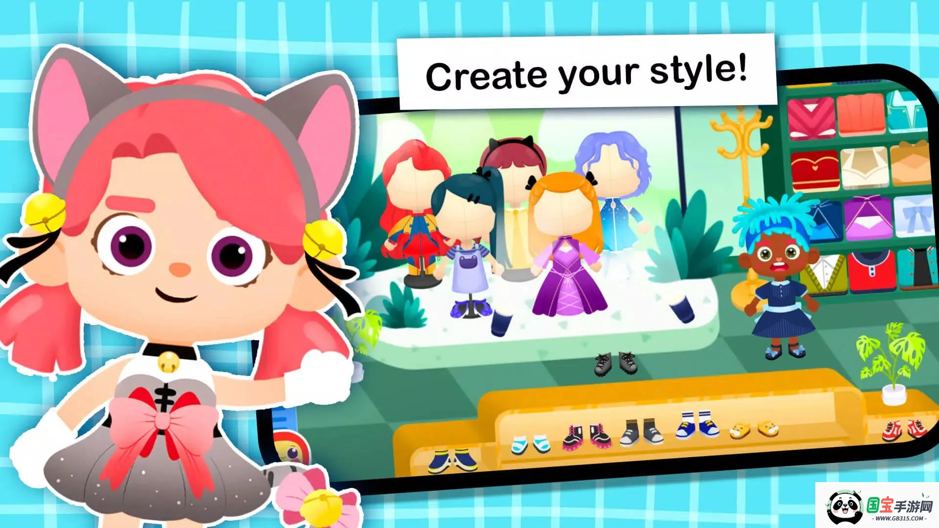 (ͨСðϷ)v1.1.0 ٷͼ2