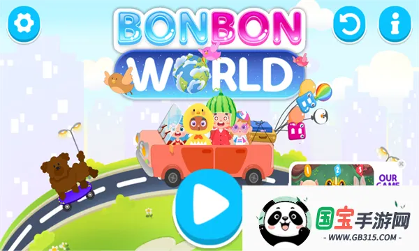 (ͨСðϷ)v1.1.0 ٷͼ0