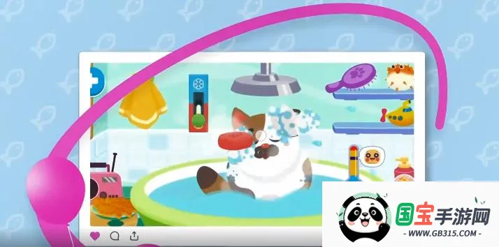 (ͨСðϷ)v1.1.0 ٷͼ4