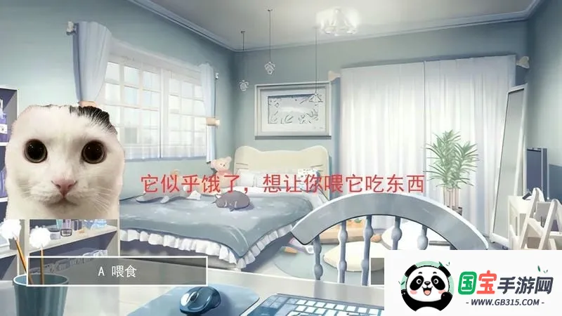 猫猫惊魂夜(恐怖解谜游戏)v1.0 手机版截图1