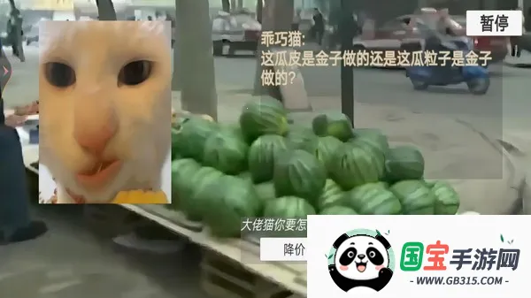 猫猫惊魂夜(恐怖解谜游戏) 猫猫惊魂夜(恐怖解谜游戏)