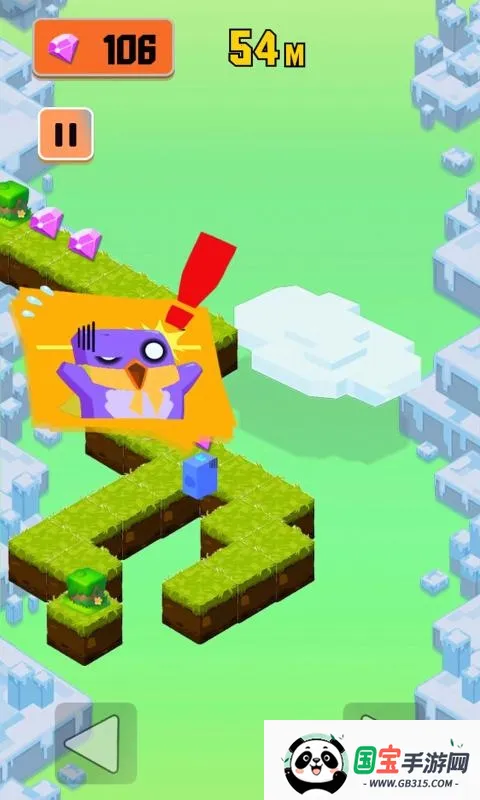 Сֻ(ܿᴳϷ)v1.0 ٷͼ1