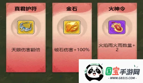 绝地翻盘(塔防冒险游戏) 绝地翻盘(塔防冒险游戏)