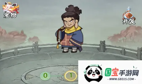 绝地翻盘(塔防冒险游戏) 绝地翻盘(塔防冒险游戏)