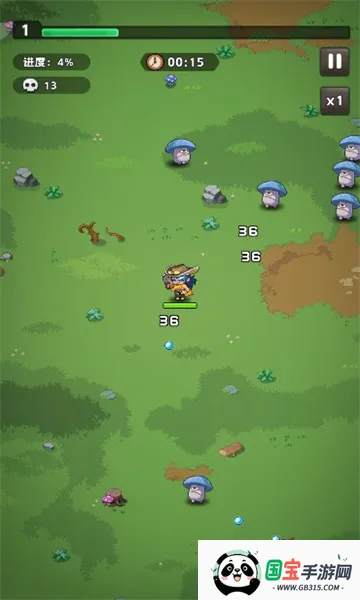 无畏小队(割草射击游戏)v1.0.6 官方正版截图1