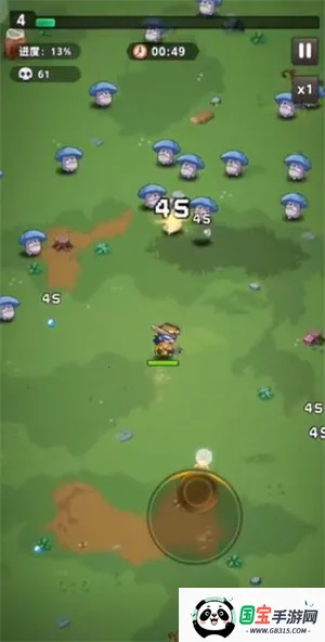 无畏小队(割草射击游戏) 无畏小队(割草射击游戏)